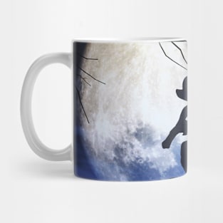 Space Mug